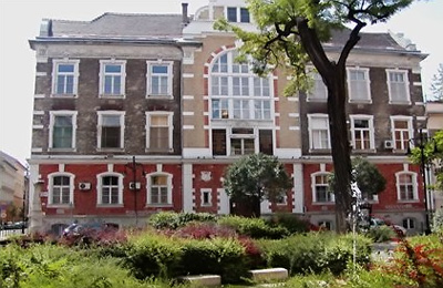 Кардиологический центр университета 