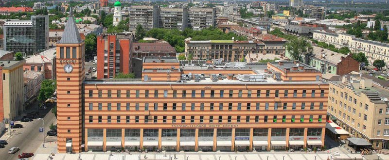 49000 г. Днепропетровск, Екатеринославский бульвар, 2, Торгово-деловой центр «Босфор», 6 этаж, офис 608.