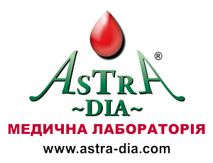 Медицинская лаборатория «Астра-диа»